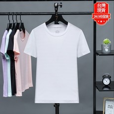 夏季涼感排汗衫速乾衣 速乾透氣彈力健身衣 短袖排汗衫 運動瑜伽健身上衣