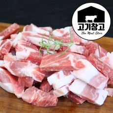 (반값특가)왕목살(목전지)2kg 하나만 사도 무료배송!! 초특가!! 도매가격!! 구이용/볶음용, 1개, 왕목살(목전지)찌개용2kg, 2kg