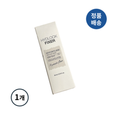 [정품배송] *투크* 하이드락 픽서 I 롱래스팅 편안한고정력 스킨케어링픽서 보습잠금 보습픽싱 마이크로미세분사 결코팅 수분속광!!++, 1개, 80ml