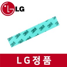 LG 엘지 정품 LD-108DER 제습기 먼지 집진 필터 ra08209