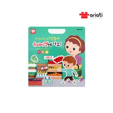 아리아띠 슈퍼마켓에 가요 자석학습보드, 혼합색상, 1개