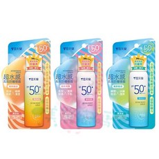 雪芙蘭 超水感 防曬噴霧 50g, 2件, 清爽勁涼(綠), 50ml