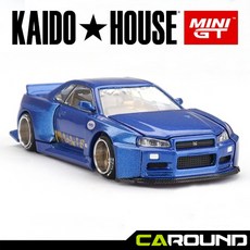 KaidoHouse x 미니지티(KHMG158) 1:64 닛산 스카이라인 GT-R (R34) 카이도 웍스 (V2 Aero) 신주쿠 V2 - 블루, 1개