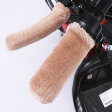 예스몰 바이크핸들털커버베이지 털핸들커버