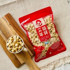 艾姐年貨 原味夏威夷果仁1台斤/600g, 1個, 薄鹽-夏威夷果仁600g/1斤