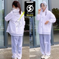 YIYITIGER 分體式連帽雨衣雨褲套裝 男女適用 防水耐磨, 閃電套裝雨衣 標準款 白色,XL號