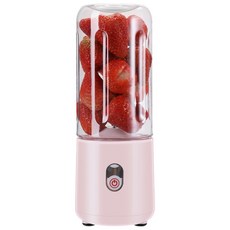 휴대용 믹서기 120W 착즙기 컵 USB 전원 과일 쉐이크 믹서 자동 소형 전기 500ml, Pink