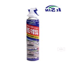 5보급창고 유리 발수 코팅제 380ml 자동차발수코팅제