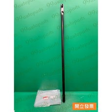 (汽車零件專家)喜美 CRV CR-V 2.4 2013- 年 74520-T0Y-F00 車內護桿 後箱鐵桿 驗車鐵桿, 1個