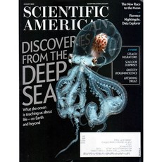 Scientific American USA 2022년 8월호 (미국 사이언티픽 아메리칸 과학정보 잡지)
