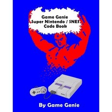 게임 지니 슈퍼 닌텐도 SNES 코드북, 기본