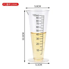 量杯 亞克力加厚量杯 雙刻度計量杯, 1個, PC量杯5個裝100ML 摔不破