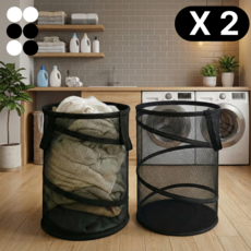 젠토 다다마 메쉬 빨래바구니 60L 대형, 블랙 2개