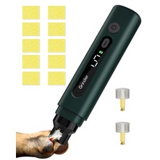 Weini 강아지 네일 그라인더 업그레이드-전문가용 5단 스피드 전기 충전식 반려동물 발톱 트리머 통증 없는 발 그루밍 및 스무딩 소형 중형 대형견 및 고양이를 위한 스, Weini 강아지 네일 그라인더 업그레이드-전문가용 5