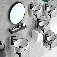 掛牆式洗手盆小陽臺水池陶瓷洗臉盆，迷你壁掛盆一體洗手臺，節省空間易清潔, 熱帶叢林左邊龍頭孔,配送通用下水, 1個