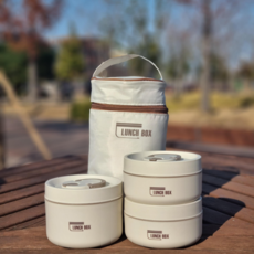 리얼리즘맨 직장인 스텐 보온도시락통 3개 + 보온가방 1개 세트 1460ml