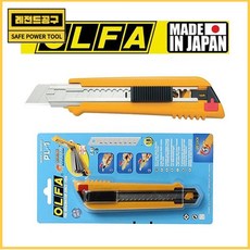 [올파]일본산자동칼날교환/탄창식다목적커터칼PL-1(18MM)커터날3장포함, [올파]일본산자동칼날교환/탄창식다목적커터칼PL-1(18