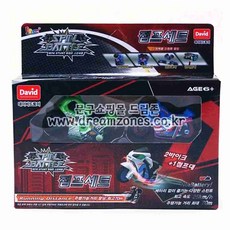 엠비아7 스핀배틀(점프세트) 바이크장난감