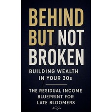 (英文圖書)Behind But Not Broken 平裝版, Nueve Grande, 英文