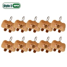 만화 가방 매력 플러시 음식 생일 펜던트 테마 인형 선물 파티 배낭 KAWAII 아이디어 CAPYBARA 20PCS 귀여운 호의, Style E10PCS