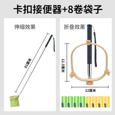 휴대용 도구 애견봉투 소형 쓰레기통 용품 Xinzs B.S 작은 고양 리필 길이조절, 24신상 카드팩 비데 탈착식 비데 120매