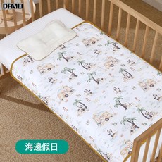 DFMEI 隔尿墊嬰兒防水透氣可機洗大尺寸生理期牀墊純棉a類寶寶尿墊, 1個, 海邊假日