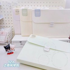 a4簡約風琴包 手提式多功能文件夾 學生試捲收納冊 大容量資料文件袋, 1個, 薄荷綠丨1個裝【可裝約400張】,12入手提風琴包丨送12枚科目貼/個