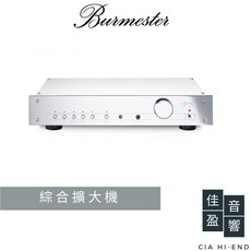 Burmester 101 綜合擴大機 - 佳盈音響