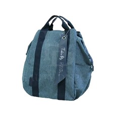 YES熊 大容量媽媽包 母嬰包 輕量 防潑水 減壓背帶 nico, 【麻花藍】