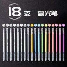 白色繪畫學生手繪漫畫美術白筆素描中性筆專用, 1個, 大容量巨能寫高光筆 4倍容量 , 6支 組合裝銀色款