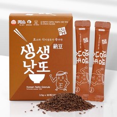 [청보마을] 프리미엄 발효 생생낫또(쥐눈이콩) 3.5g x 30포 / 1박스