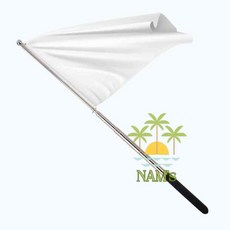 깃대 여행 인솔자 기빨 깃빨 1개