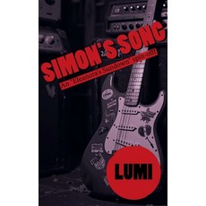 (영문도서) Simon's Song Paperback, Lumi, English, 9798230683131