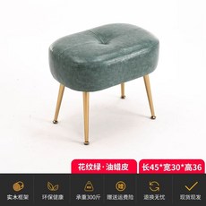 윙체어 테크니컬 벨벳 수유 아쿠아 쇼파 패브릭 인 편한, D. 녹색 패턴 오일 왁스 피부 길이 45303636