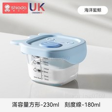 【限時 特惠】輔食保鮮盒 嬰兒輔食盒 寶寶輔食盒 玻璃保鮮盒 輔食分裝盒 嬰兒輔食碗 微波加熱 輔食盒 保鮮盒 輔食碗, 藍鯨, 1個
