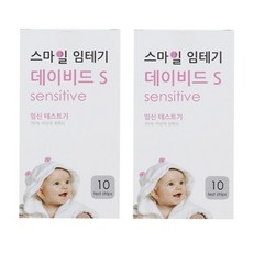 스마일랩 데이비드 S 임신테스트기, 10개입, 2개