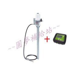 【圓夢補給站】氣動機油機 MO-75 (附電子流量表) 含稅, 1個