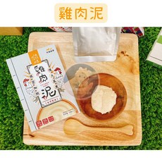 JustBite咬一口寵物低磷肉泥 Just肉泥 就是肉泥 倉鼠肉泥 雞肉泥, 1個