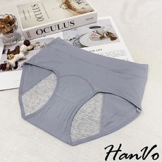 【HanVo】簡約素色高腰純棉生理褲 獨立包裝 側防漏吸濕透氣 女生內褲, 柔霧藍,2XL