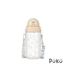 PUKU 飄飄奶蓋Tritan滑蓋吸管隨身水瓶/滑蓋吸管水壼330ml-(多色), 芝士奶蓋, 1個