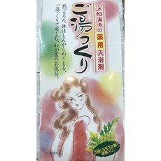 고타로 한방의 약용 입욕제 뜨거운 물 25g 10포입, 1g