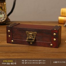 비녀보관함 비녀 원목 복고풍 주얼리 레트로 엔틱 N, 1개, G_레드 환영 문잠금장치