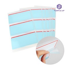 퍼플업 컬러견출지 견출지라벨 코팅견출지 보호 필름 견출지 7매 21개입