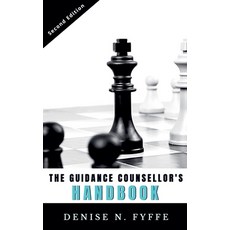 (영문도서) The Guidance Counsellor's Handbook Paperback, Jamaica Pen Publishers, English, 9798230431527