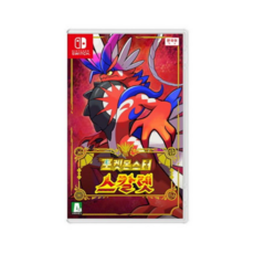 포켓몬스터 스칼렛 닌텐도 스위치 정품 게임 타이틀 팩 한글판 (국내 배송)