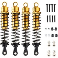알루미늄 140mm rc 쇼크 오일 조절 가능한 RC 댐퍼 세트 스프링 포함 1/8 Rc 자동차 버기 트럭 Hsp Hpi Losi 축 업그레이드 홉업 부품 4개/세트(옐로, 알루미늄 140mm rc 쇼크, 오일 조절 가능한 RC