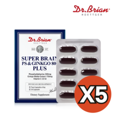 두뇌활력 포스파티딜세린 집중력 향상 은행잎추출물 800 플러스, 30정, 5개