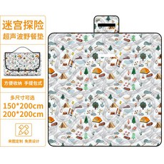 可愛野餐墊加厚加棉防水防潮沙灘墊野餐布便攜戶外野營帳篷地, 迷宮探險超聲波野餐墊
