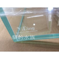 YiDing亿鼎 Skylight 45度 超白 水晶缸 3尺 90x45x45, 1個, 3尺 90*45*高60