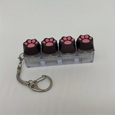 고양이 발바닥 피젯 키체인 손가락 누름 장난감, 스타일 B